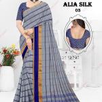 Indian Sari with Blouse - Alia Silk cotton