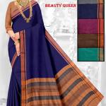 Plain Saree with Copper Border and Contrast Blouse-Beauty Queen Saree D01