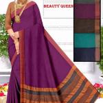 Plain Saree with Copper Border and Contrast Blouse - Beauty Queen Saree D02