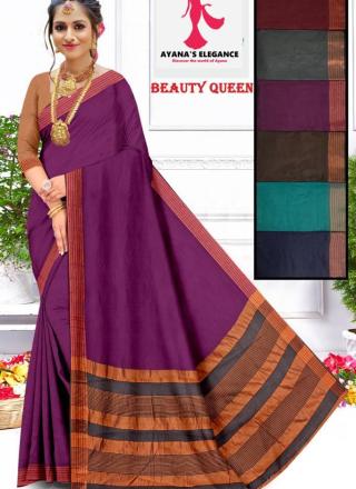 Plain Saree with Copper Border and Contrast Blouse - Beauty Queen Saree D02