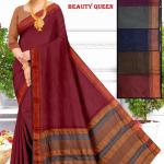 Plain Saree with Copper Border and Contrast Blouse - Beauty Queen Saree D03