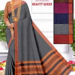 Plain Saree with Copper Border and Contrast Blouse - Beauty Queen Saree D05