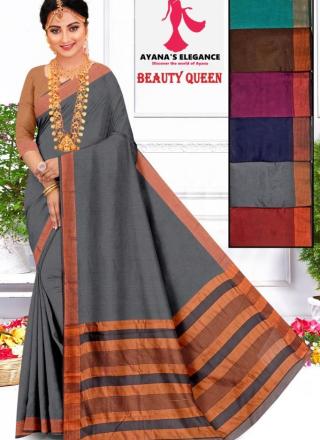 Plain Saree with Copper Border and Contrast Blouse - Beauty Queen Saree D05